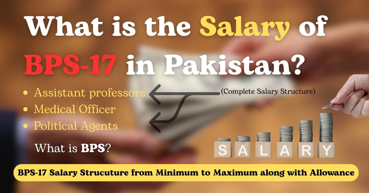 bps-17 salary thumbnail