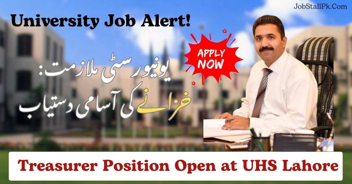 advertisement of the job for UHS Lahore with a visual of man setting at chair