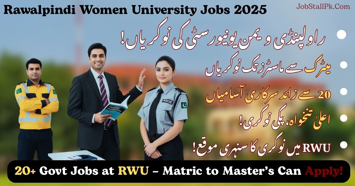 RWU jobs 2025